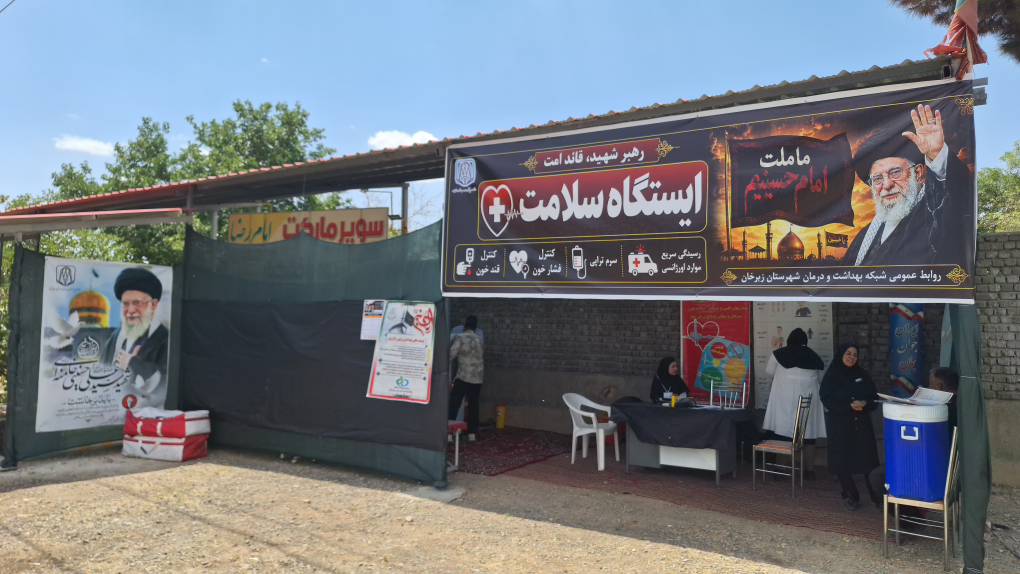 تجهیز و استقرار ۵ ایستگاه سلامت در زبرخان برای خدمت‌رسانی به زائران و عزاداران آیین تشییع پیکر مطهر قائد شهید امت